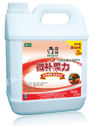 #微肥課堂#微補紅果力不含激素，著(zhù)色原理是什么？