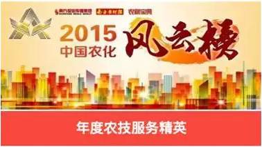 廣東電視臺搖錢(qián)樹(shù)欄目的余教授 廣東電視臺搖錢(qián)樹(shù)欄目的余教授