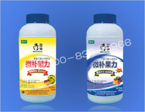 莖尖枯死，到底是缺硼還是缺鈣？