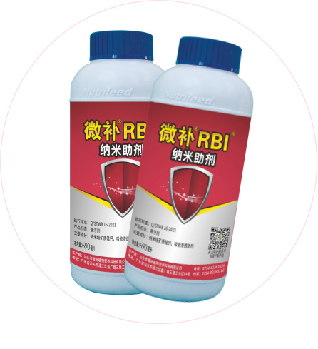 如何做好冬季清園，減少來(lái)年病蟲(chóng)害影響