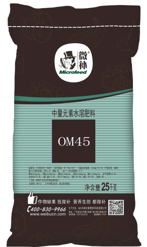 讓作物安全過(guò)冬的實(shí)用小妙招，速看