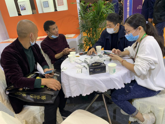 2020年全國植保會(huì )，微補在這里